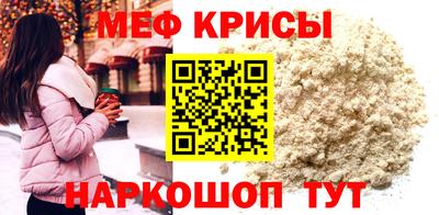 PSILOCYBIN Бугуруслан