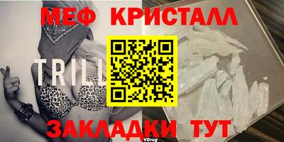 PSILOCYBIN Бугуруслан