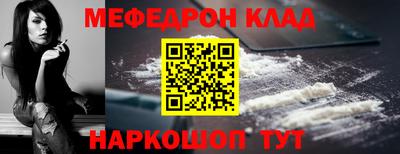 ECSTASY Чапаевск