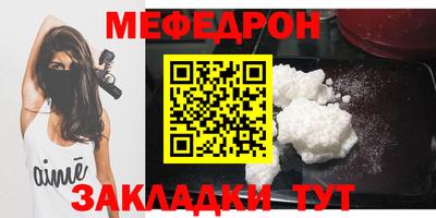 mix Бузулук