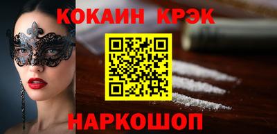 mix Бузулук