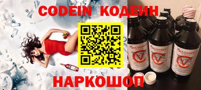 PSILOCYBIN Бугуруслан