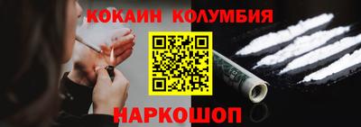 PSILOCYBIN Бугуруслан