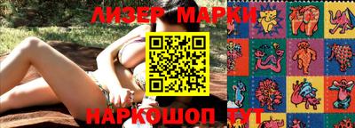 mix Бузулук