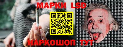 эйфоретик Будённовск