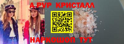 mix Бузулук