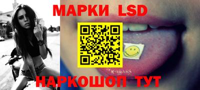 эйфоретик Будённовск