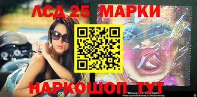 mix Бузулук