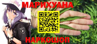 эйфоретик Будённовск