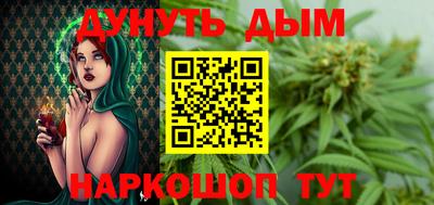 эйфоретик Будённовск