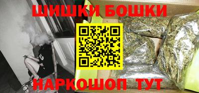 альфа пвп VHQ Чебоксары