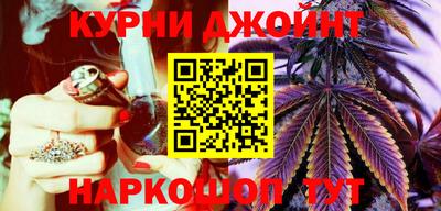 эйфоретик Будённовск