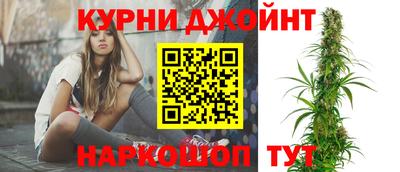 PSILOCYBIN Бугуруслан