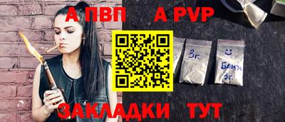 mix Бузулук