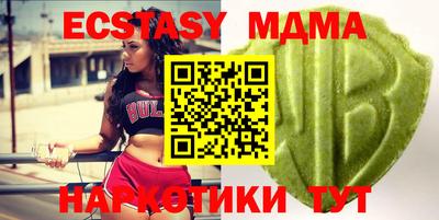 mix Бузулук