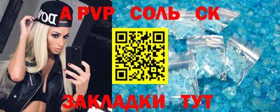 mix Бузулук
