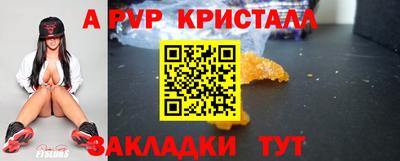 СК Чебаркуль
