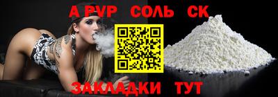 mix Бузулук