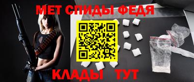 mix Бузулук