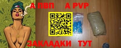 mix Бузулук
