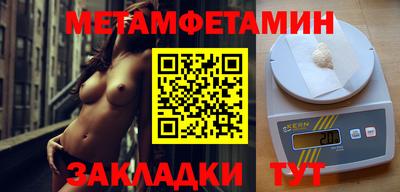 mix Бузулук