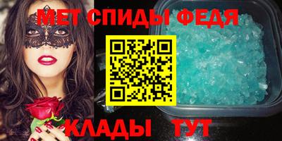 mix Бузулук