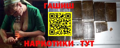 mix Бузулук