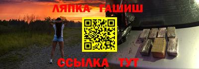 PSILOCYBIN Бугуруслан