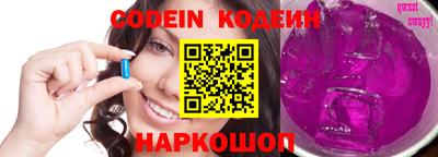 PSILOCYBIN Бугуруслан