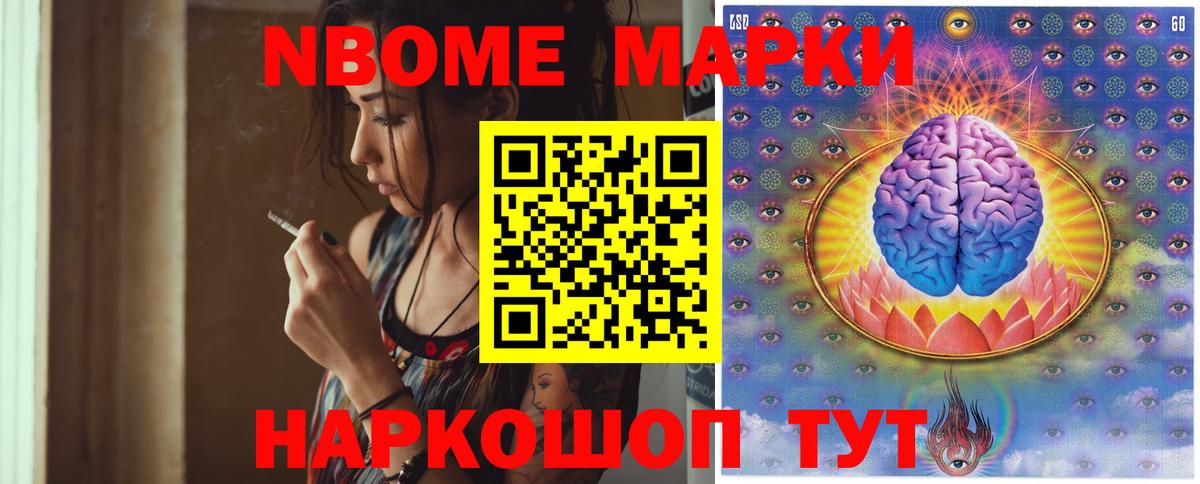Лсд 25 экстази кислота  ЛСД экстази кислота  Вход с VPN  Кыштым 